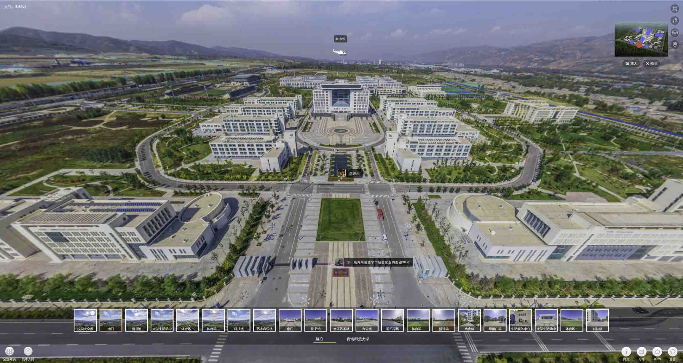 广汉油菜花-惊艳半生的花海仙境